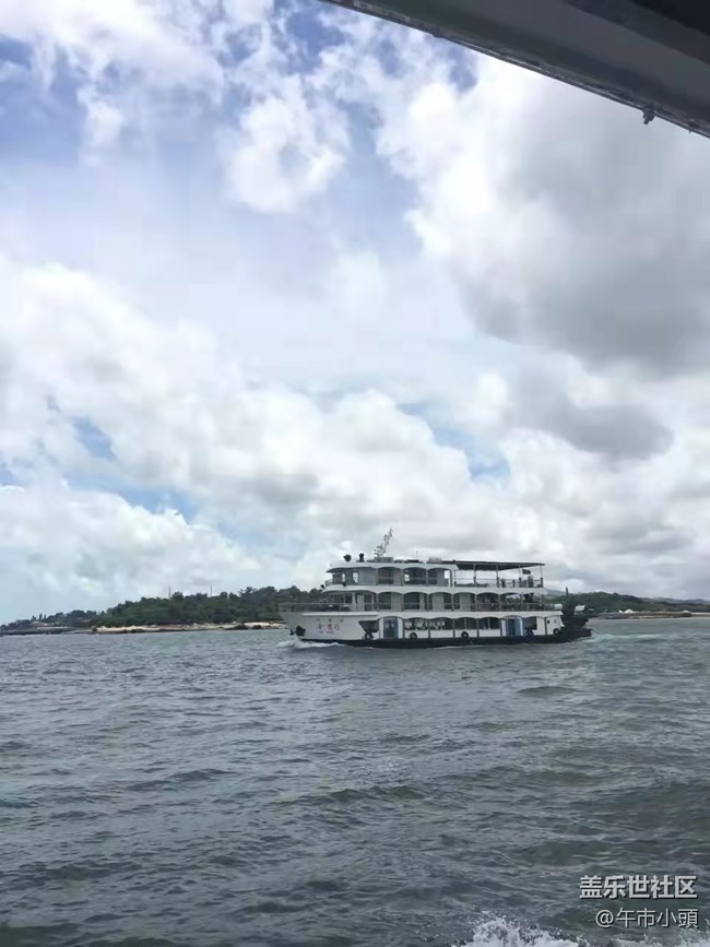 【國慶游記分享】