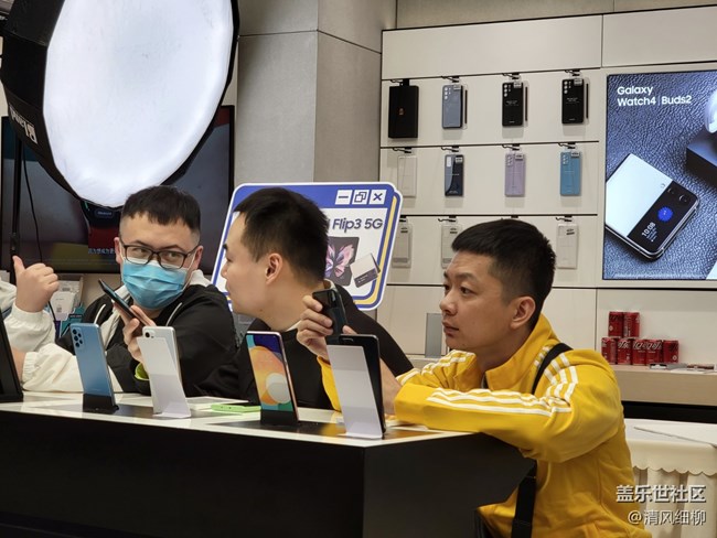 【成都星部落】+Galaxy Z Fold3| Flip3 5G品鑒會(huì)-成都站隨筆