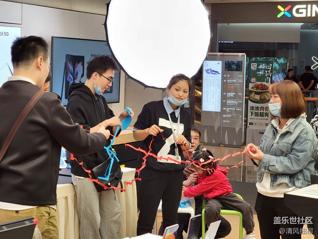 【成都星部落】+Galaxy Z Fold3| Flip3 5G品鑒會(huì)-成都站隨筆