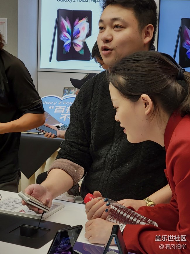 【成都星部落】+Galaxy Z Fold3| Flip3 5G品鑒會(huì)-成都站隨筆