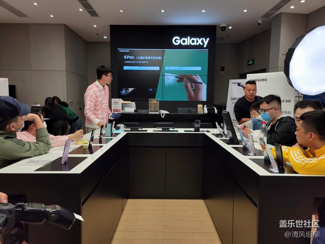 【成都星部落】+Galaxy Z Fold3| Flip3 5G品鑒會(huì)-成都站隨筆