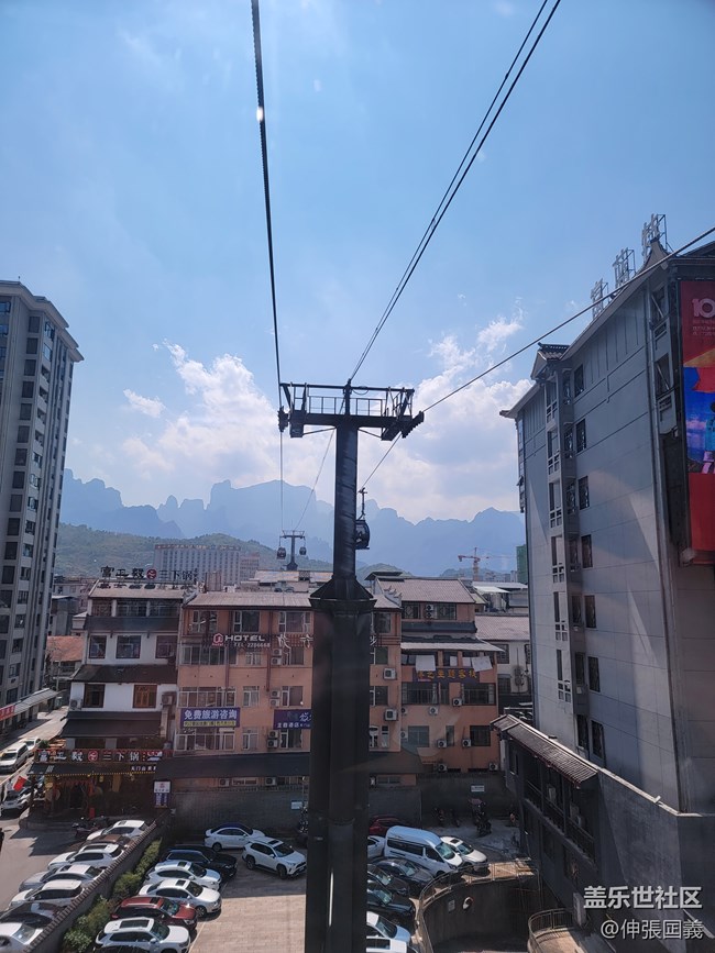 【國慶游記分享】張家界天門山之旅