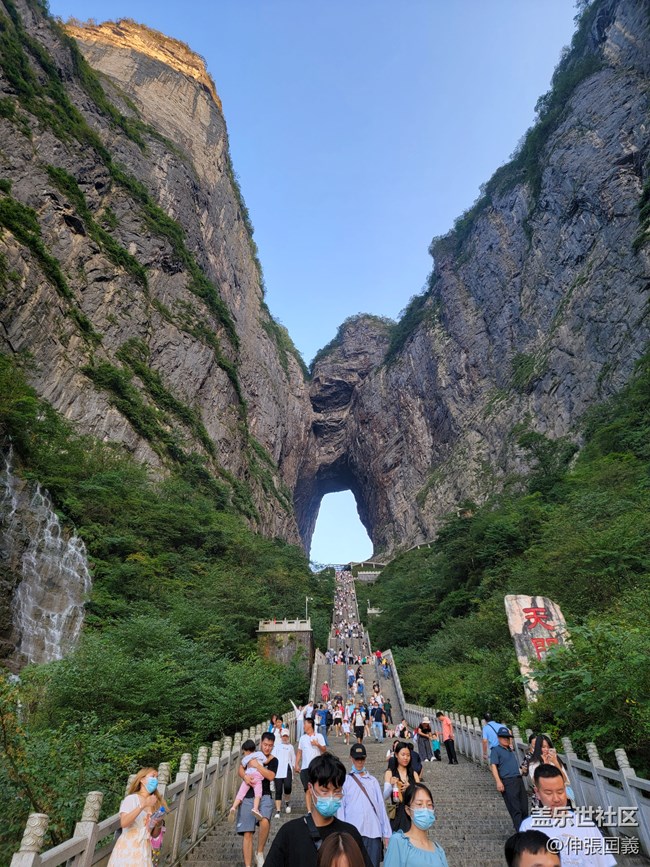 【國慶游記分享】張家界天門山之旅