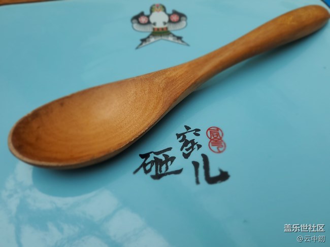 【假期美食】特有北京范兒的局氣餐廳