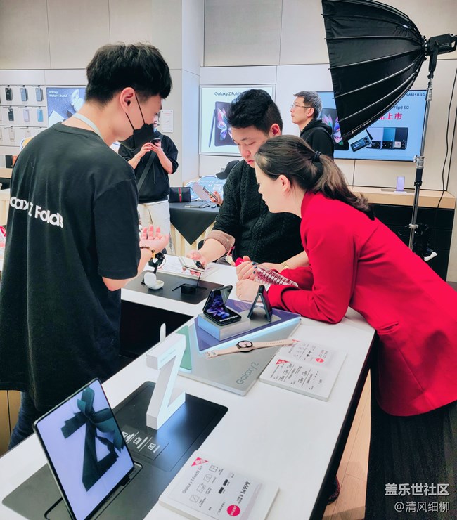 【成都星部落】+Galaxy Z Fold3| Flip3 5G品鑒會(huì)-成都站隨筆