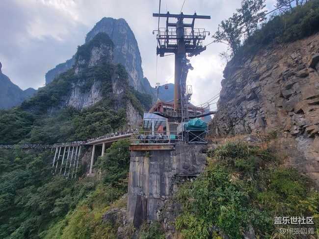【國慶游記分享】張家界天門山之旅