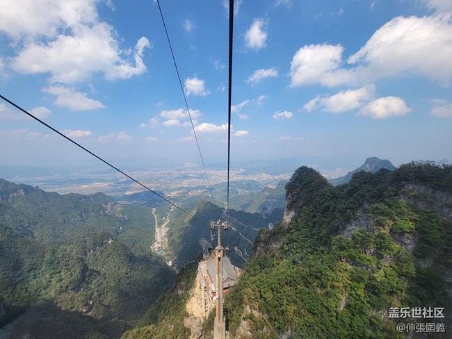 【國慶游記分享】張家界天門山之旅