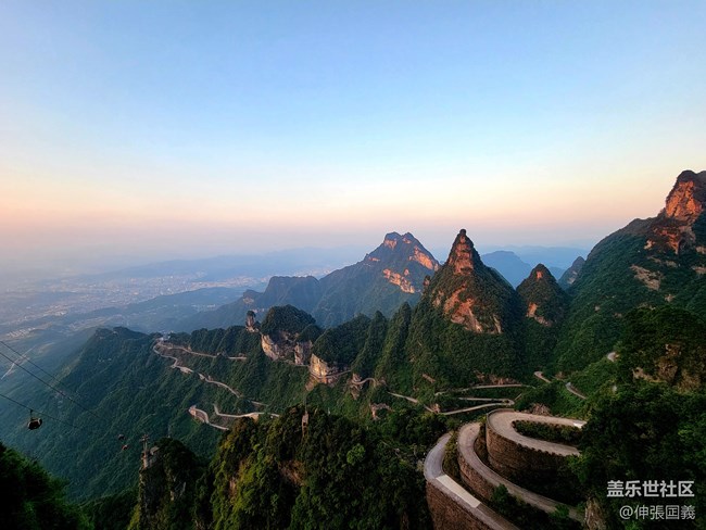 【國慶游記分享】張家界天門山之旅
