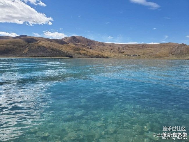 《每周星鮮事》 第82期:Galaxy Watch4系列評(píng)測(cè)招募 《每周星鮮事》 第82期:Galaxy Watch4系列評(píng)測(cè)招募