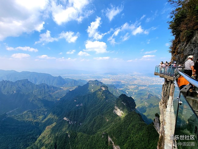 【國慶游記分享】張家界天門山之旅