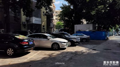 熱死人