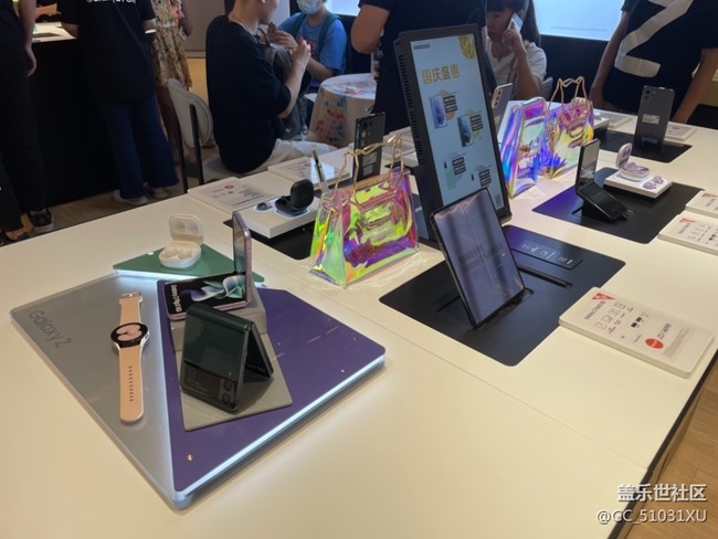 打卡北城天街三星線下快閃店