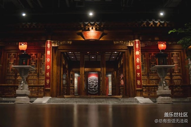 心中的紅色＋一出小景