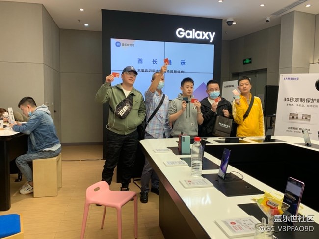 成都萬象城Galaxy Z Fold3| Flip3 5G品鑒會(huì)