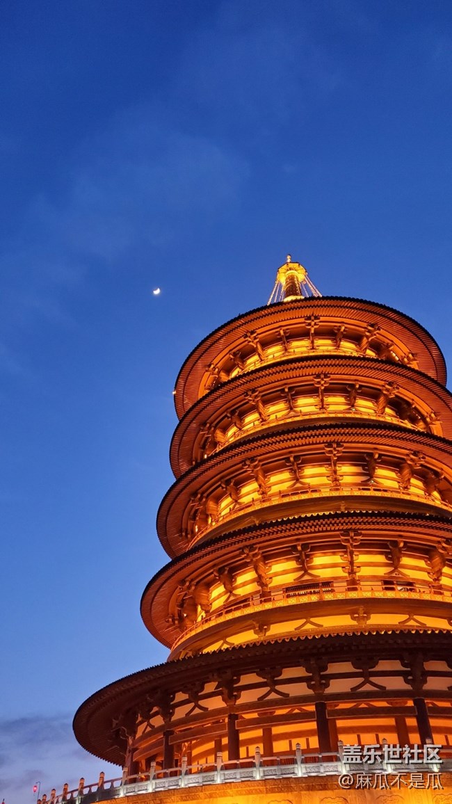 【國(guó)慶游記分享】+打卡天堂明堂