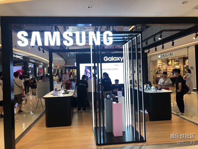 三星快閃店打卡+歡度國慶