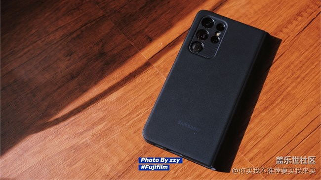 【S21Ultra圖賞】獨(dú)立不盲從