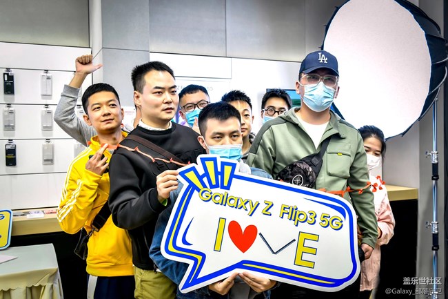 Galaxy Z Fold3|Flip3 5G全國品鑒之旅成都站圓滿結(jié)束！