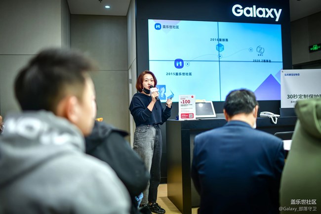 Galaxy Z Fold3|Flip3 5G全國品鑒之旅成都站圓滿結(jié)束！