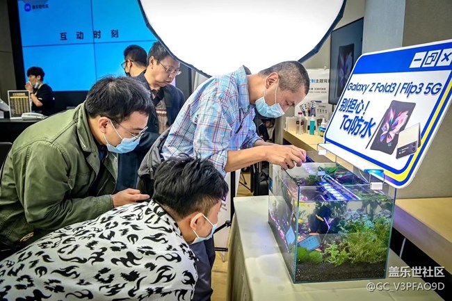 成都萬象城Galaxy Z Fold3| Flip3 5G品鑒會(huì)