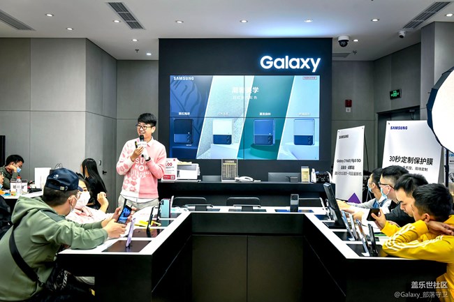 Galaxy Z Fold3|Flip3 5G全國品鑒之旅成都站圓滿結(jié)束！