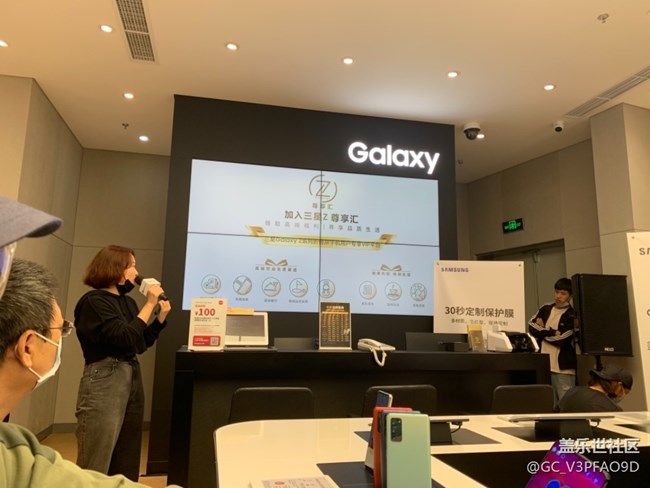 成都萬象城Galaxy Z Fold3| Flip3 5G品鑒會(huì)
