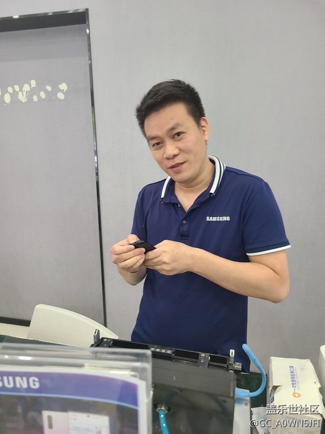 三星官方中山換電池