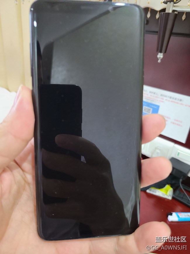 三星官方中山換電池