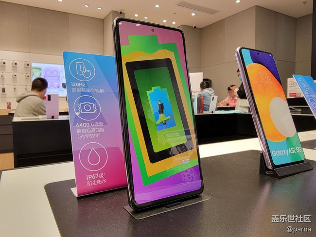 短暫的相聚，不變的堅持Galaxy Z Fold3｜Flip3 5G成都品鑒會