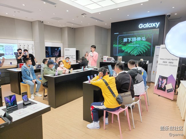 短暫的相聚，不變的堅持Galaxy Z Fold3｜Flip3 5G成都品鑒會