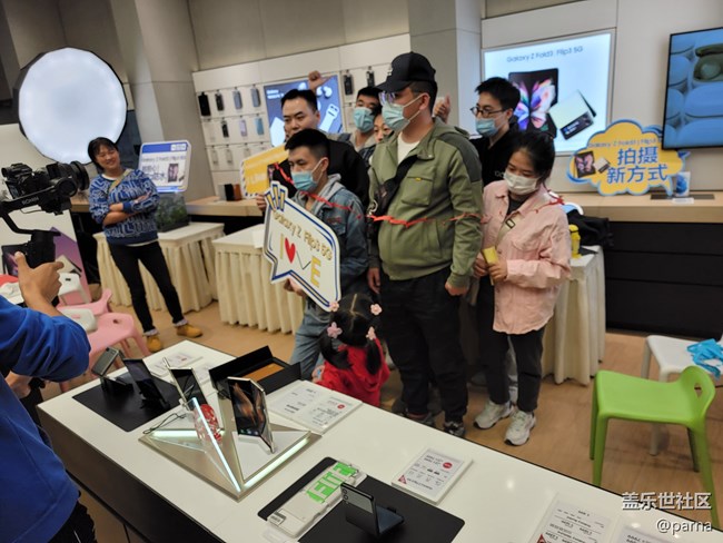 短暫的相聚，不變的堅持Galaxy Z Fold3｜Flip3 5G成都品鑒會