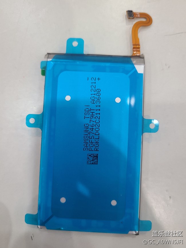 三星官方中山換電池