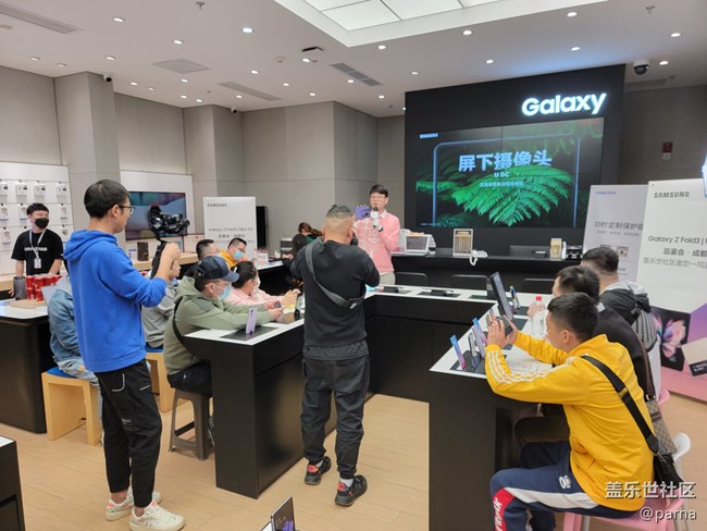 短暫的相聚，不變的堅持Galaxy Z Fold3｜Flip3 5G成都品鑒會