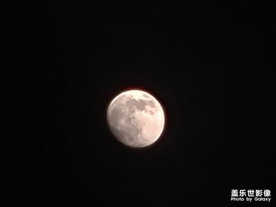 賞月圖