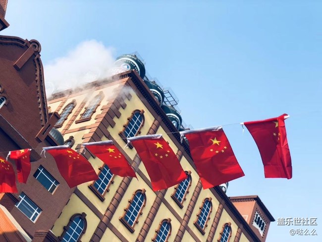 【心中的紅色】青島行