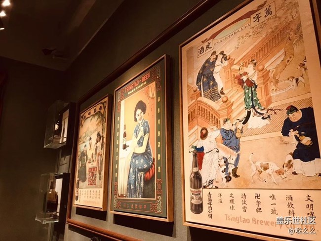 【心中的紅的】小酒館