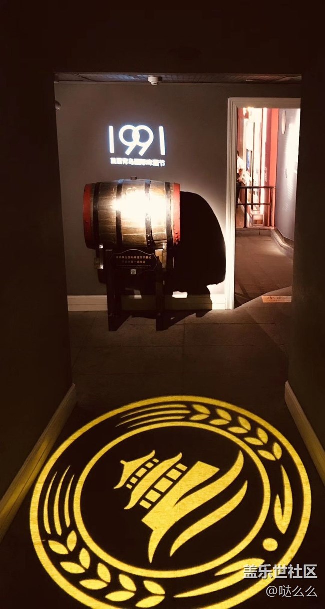 【心中的紅的】小酒館