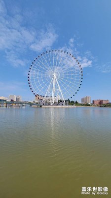 記錄生活