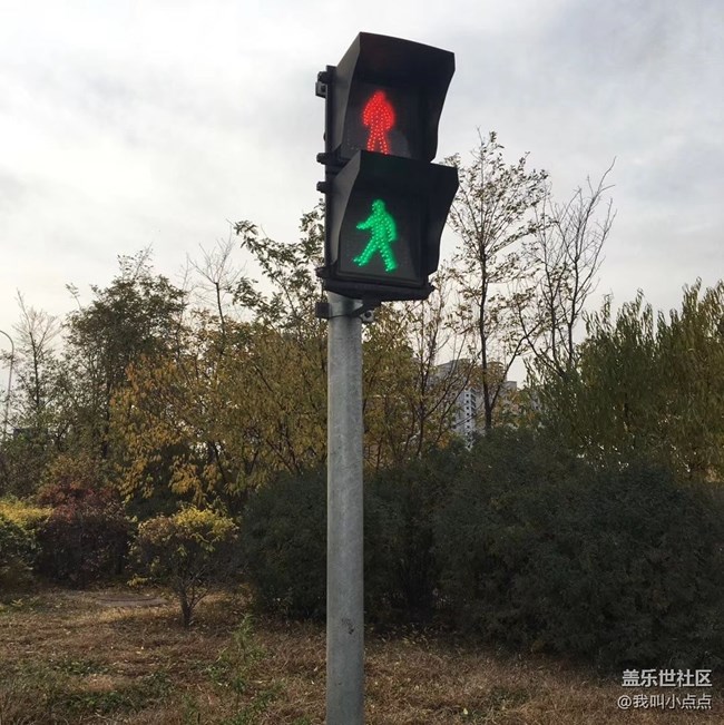 【心中的紅色】日常一些紅色