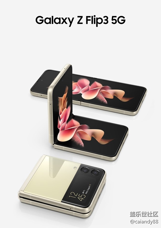 已開獎【S版十月第三周】今年最心儀的手機