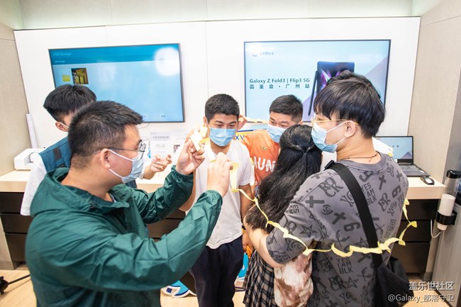 Galaxy Z Fold3|Flip3 5G品鑒會廣州站圓滿結(jié)束