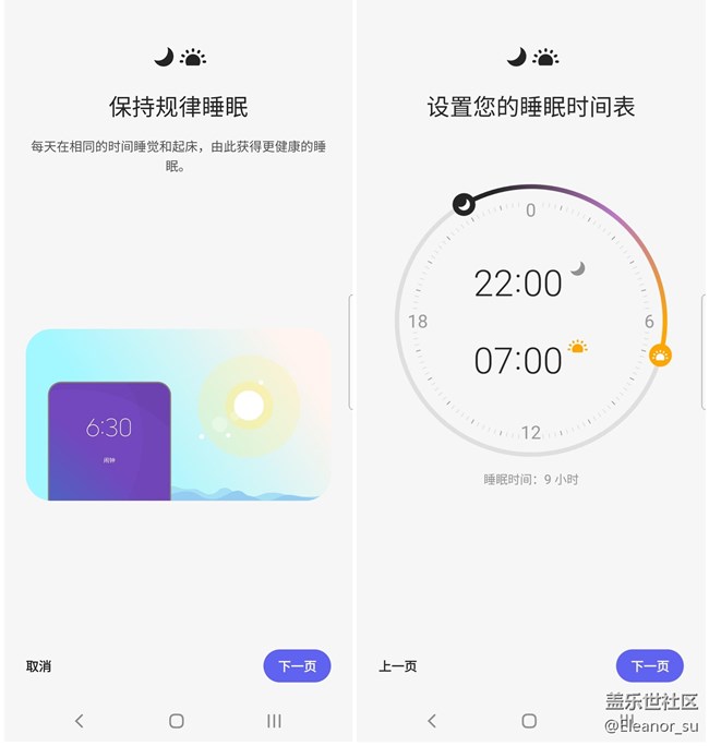 一定不能錯過的好用功能點介紹，來啦！