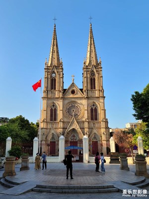 廣州石室圣心大教堂