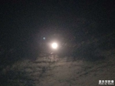 用拍照無敵的三星s8拍出最美的月亮??！