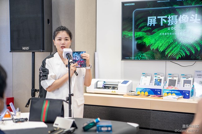 Galaxy Z Fold3|Flip3 5G品鑒會廣州站圓滿結(jié)束