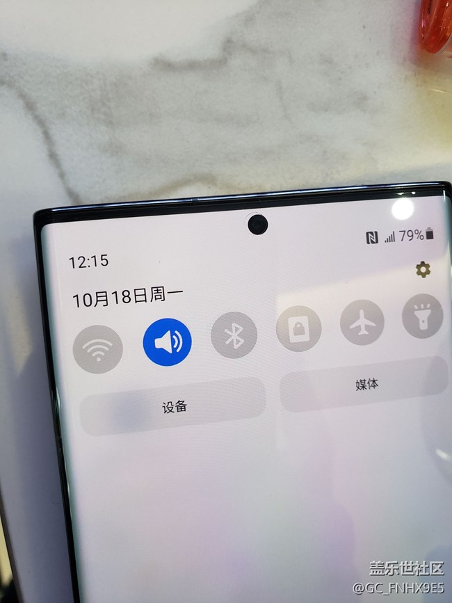 手機(jī)返廠換屏回來了~