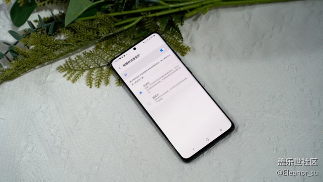 一定不能錯過的好用功能點介紹，來啦！