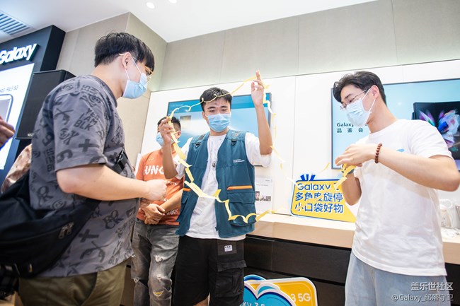 Galaxy Z Fold3|Flip3 5G品鑒會廣州站圓滿結(jié)束