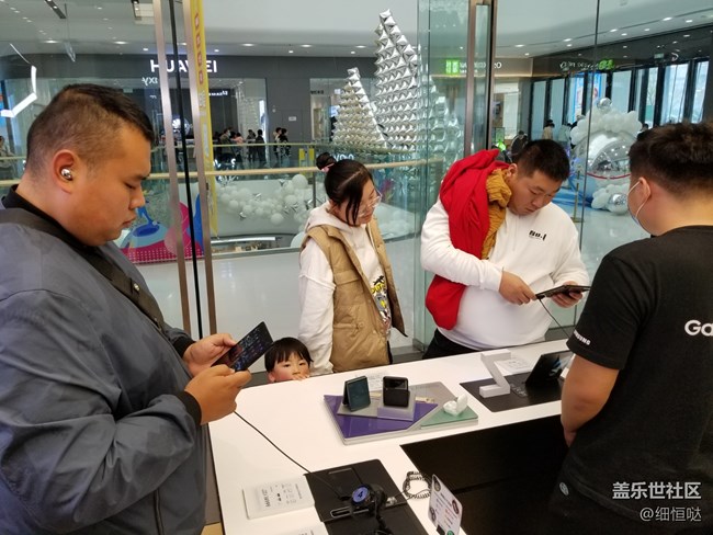 三星蓋樂世社區(qū)Z Fold 3 Flip3官方品鑒會(huì)——濟(jì)南站活動(dòng)回顧