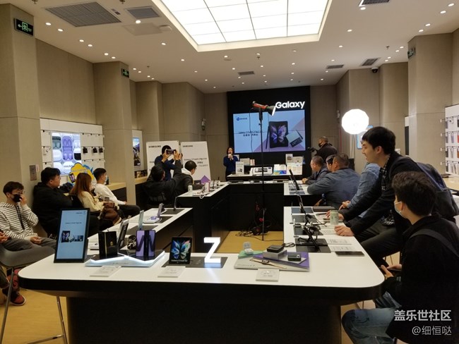 三星蓋樂世社區(qū)Z Fold 3 Flip3官方品鑒會(huì)——濟(jì)南站活動(dòng)回顧